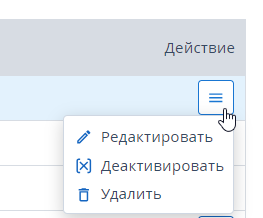 14cb9168f15071aa81d4d412d0e2642e.png
