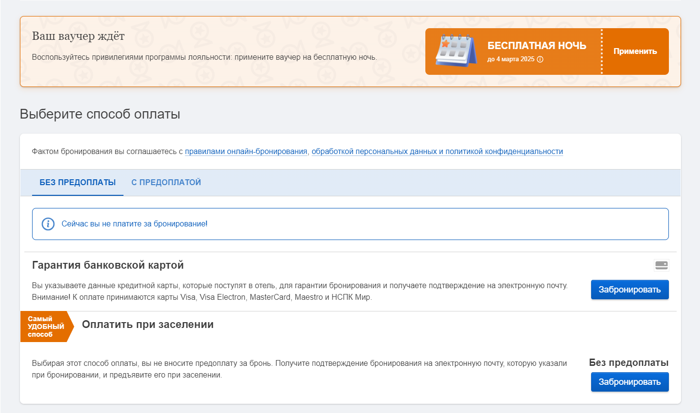 3259a78c3071d9486fda041b299a4d42.png