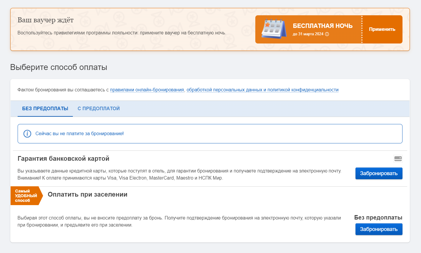 4b5ab604d7b5db770dc60ffec8787fc8.png