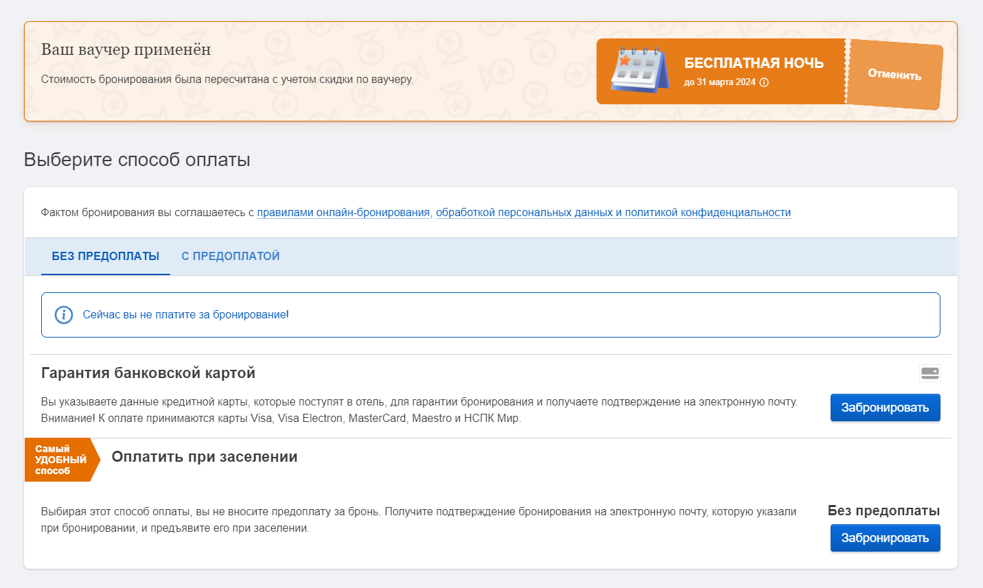 80121cbb0e6b417db03b83239d7e8aa7.png