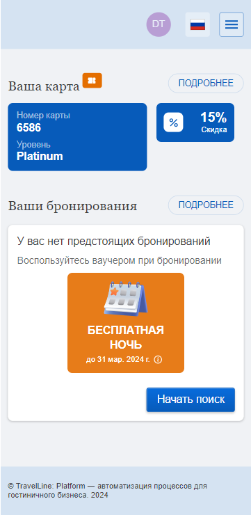 e9ca759b8f869e07200d3207791e538e.png