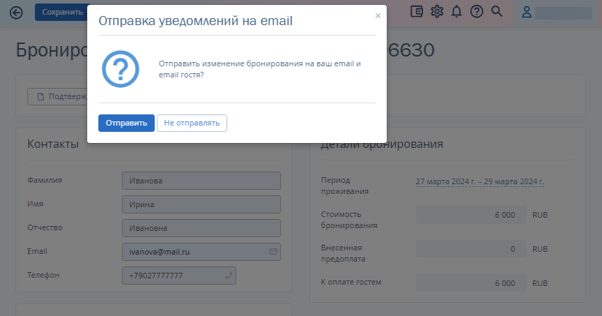 6168f50463b0ebc868fe754069c7717d.png