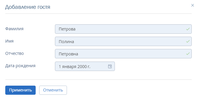 c6373066829e327d1b6cdaa806d87771.png