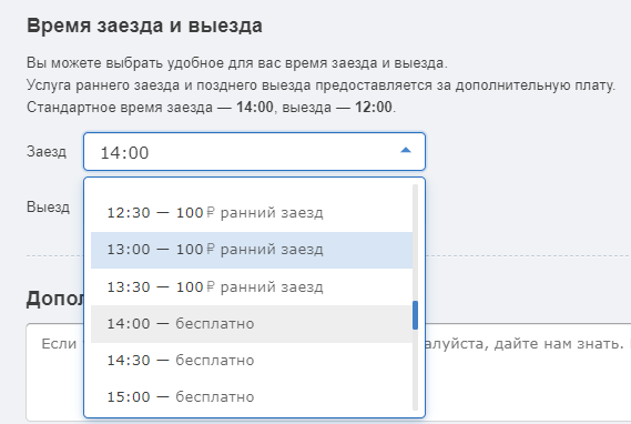 217ea80f9663585c9cfe8d396c043dec.png