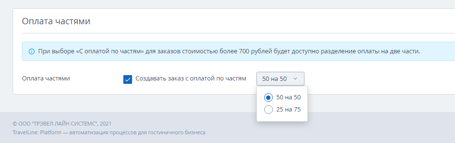 930db1282db69b4cc4c94f5be0da9159.png
