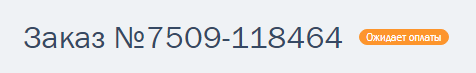 ddc110edbd965b82db0e7e16c00b9413.png