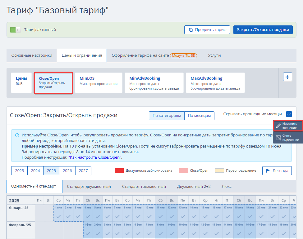 e26b108a8d419aee4ced1b738721beb0.png