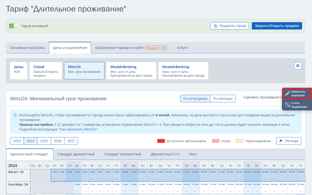 8d5506f8d52a0ca9a7542a43dbbc6b55.png