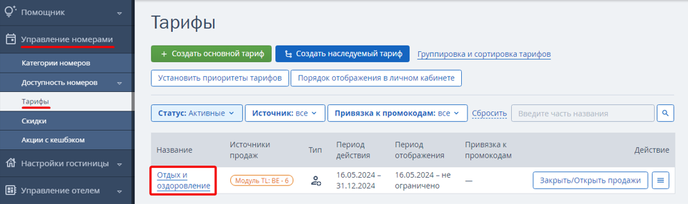 39e8accce081872c9c83b0aa24e9e15a.png