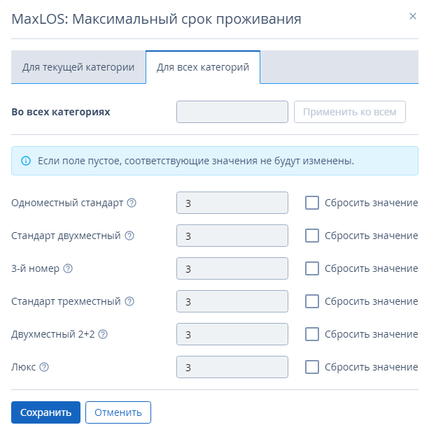 e3909bd70cc1059885d51b730b3f76d0.png