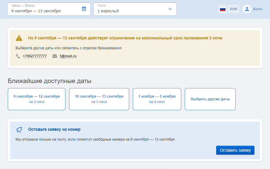 8ecddc9c084abceaa12725ac4ef6c062.png