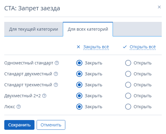 6af0a9ff98bd827e8985a2cbbe1a15c8.png