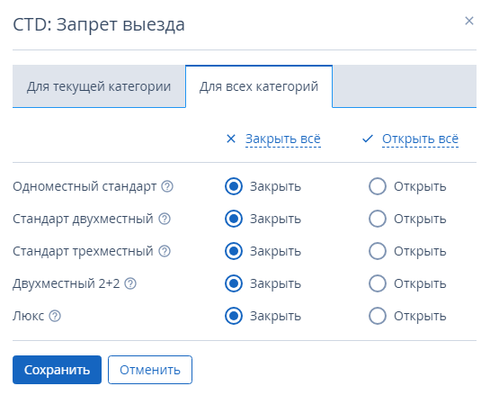 6130d35b4b16deccc97af8f6d40d0132.png