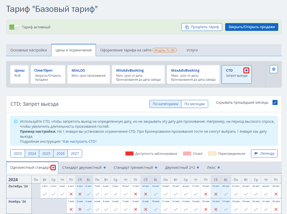 b247310cb7288ebb9fb6cb1f7919ba38.png