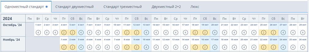 d4838bc0b79d19ea3968dcbe75d17294.png