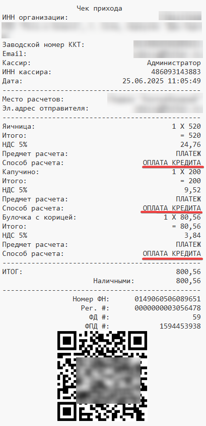 4064e648a3d1acaf3357ef48a0935933.png