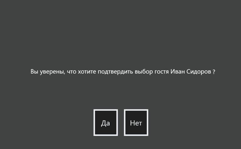 413c7dc632832504ac8075ec267f4ead.png