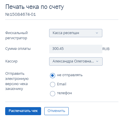 4ab24712c5e9dfec5fb748845b4228b0.png