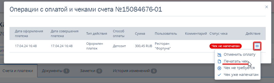 81eee3641a1516c51112cf9168ba29a0.png