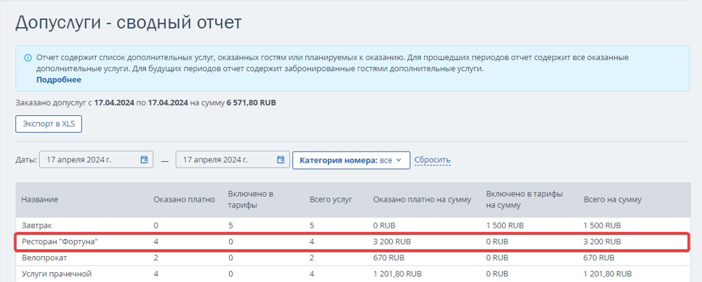 07adac14d6861c4f5b0920dd93b7f543.png