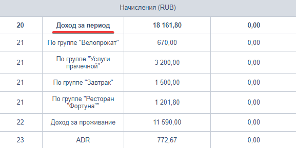 6ef0bfc55e9a0978f75e7363cdfcaa54.png