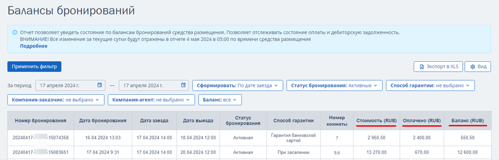 903904b5bc5610c7a1a3157d6f3a3136.png