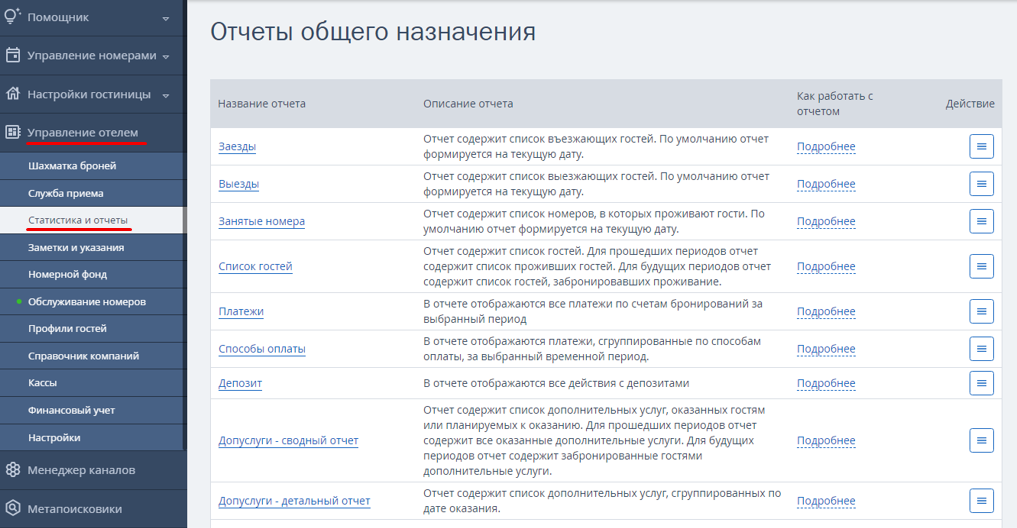 9a056978e510a550eceadfc68dae6dcb.png