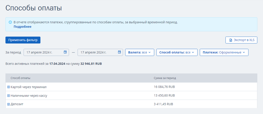 d35f840fda6e4926cc6de7aef68ad58f.png