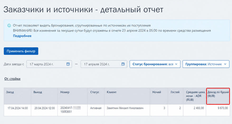 fca2271b0dd1ef38d2388361c496b914.png