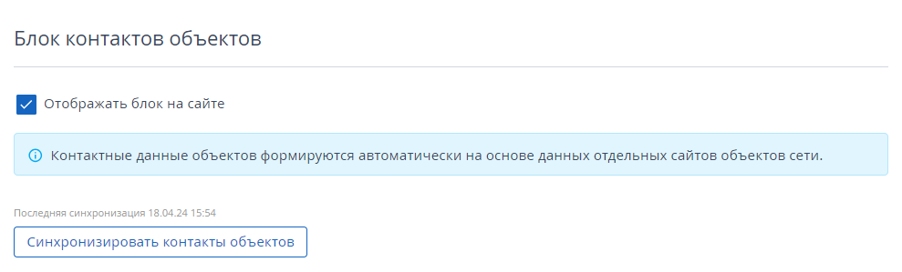419dad6ea1c01c1314976d70c72e80cf.png