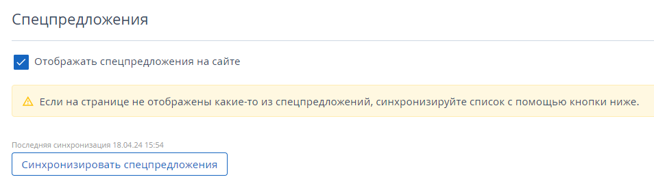 450ab09f055076a55f879a2462b3480e.png