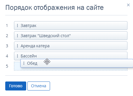 60a67973f35161d02a429b81e0d0b137.png
