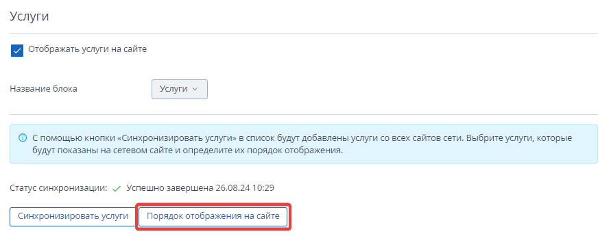 6151981718ad22fd9bd5deb1ecdb5a1b.png