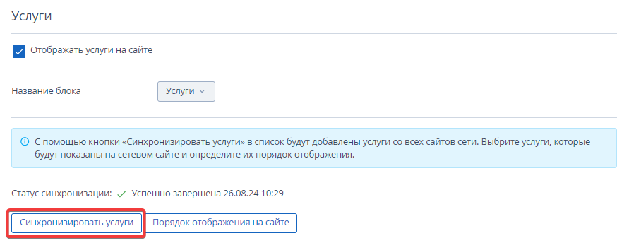 fd80ed4ef1bf0ef2daf988af7e923d77.png