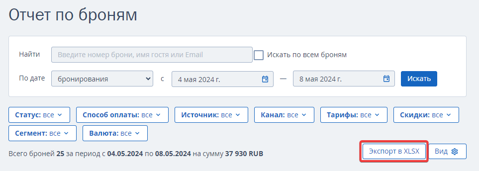 6ea9a7dcb6668b3148fab08b24d488ec.png