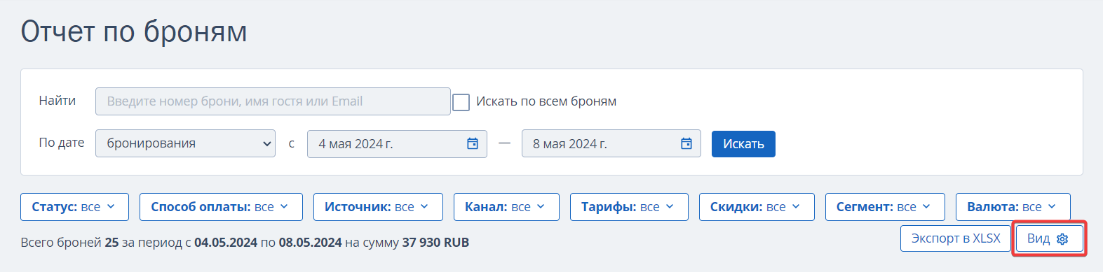 7266dfbad5cb819c0ba4da37c207a9a1.png