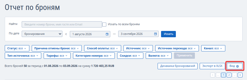 daba023ac6a73489e725682987dd87d2.png