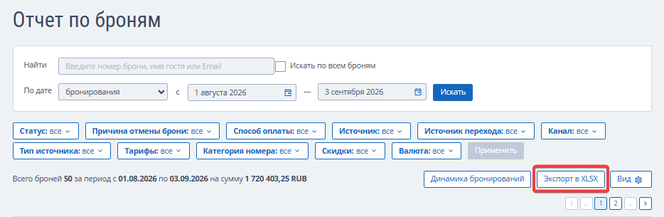 fa72676165d7ca893cba677023f28da2.png
