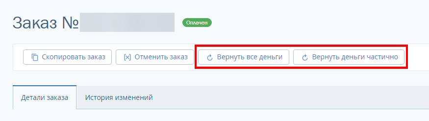 634f650b540ab0b633887632a70f098a.png