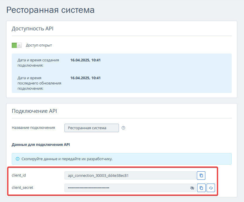 cd01898f8f3f09a69de88c732f12e782.png