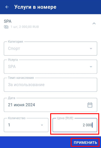 12feba5441b2605cd6d66ab8750ea2da.png