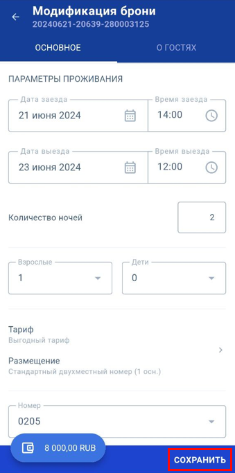 1c682ab5d7b9e3547a775e96883a6660.png