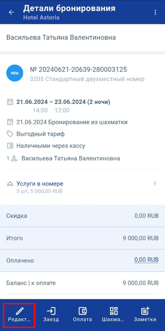 a218dac2de7387ce183da1746af45ed5.png