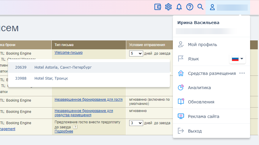 ccf973c0b89a6f40d431e8d721f8e09c.png