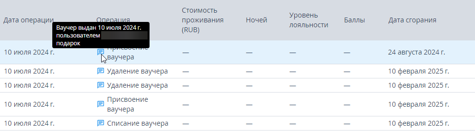 1c1e7fc810e8161c478bc55d81e6f207.png