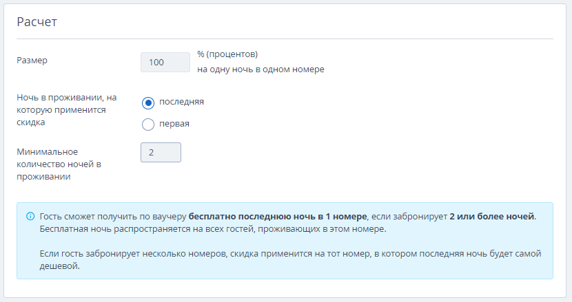 24dd2579e03066901b91a0f7ccf55bce.png