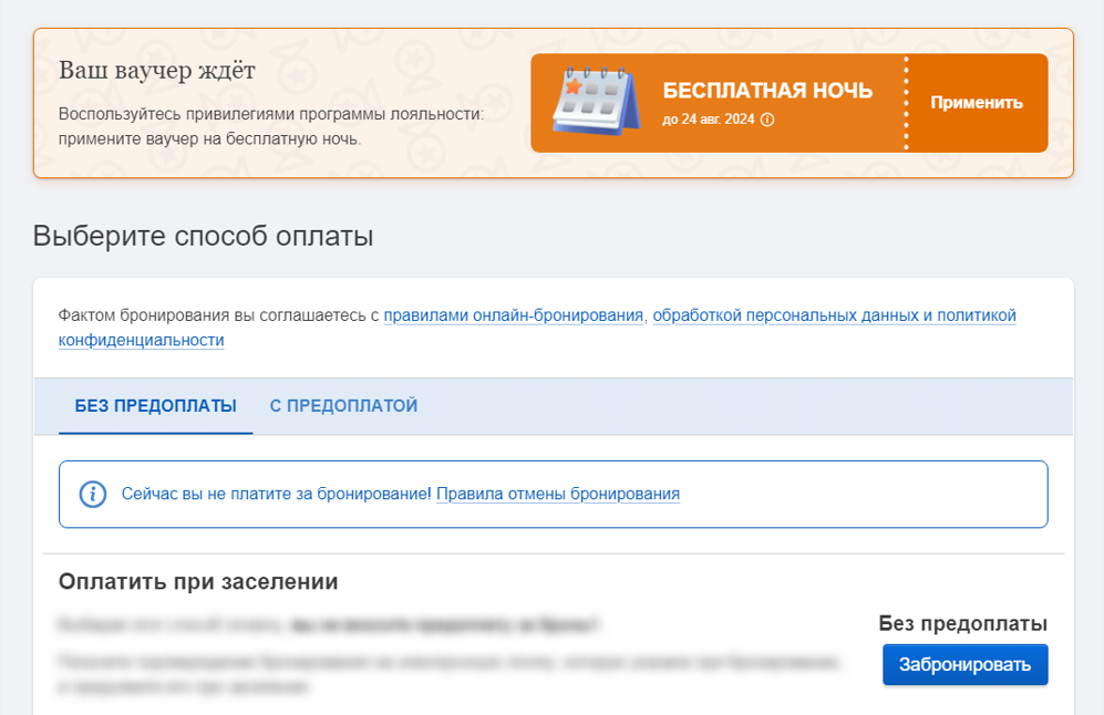 2a9fdc414fbe72ecb7ec68d96857f7d5.png