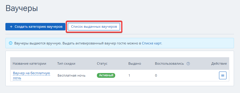 5e45c6b0163f5fbf769062c2ccdc1e27.png
