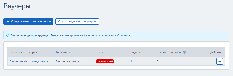 7e40c55e8e519a6d949b779d23250c0e.png
