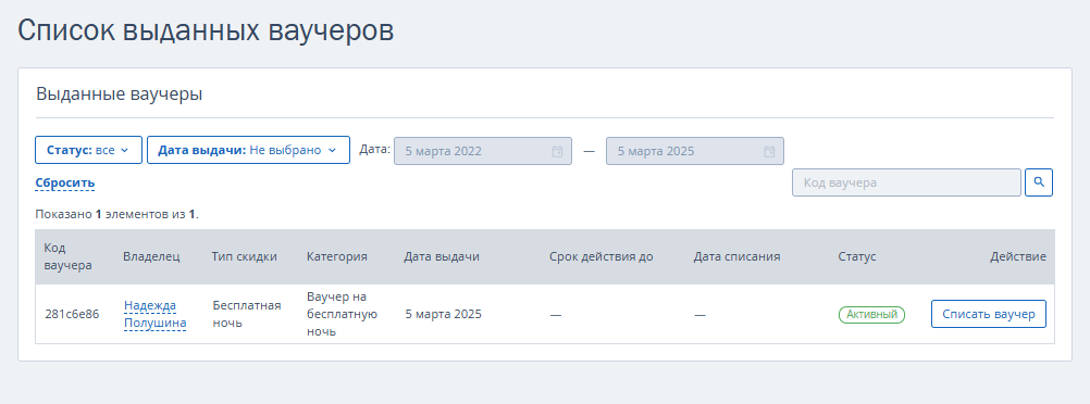 b19df0b367f496ea6a43521b4a3ab76a.png